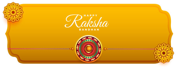 快乐raksha bandhan节日背景与rakhi设计图片下载