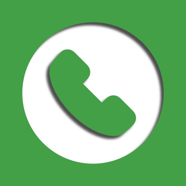 电话图标剪纸图片下载