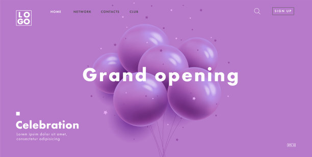 盛大的开放网页横幅与一束圆紫色的气球在紫色的背景，现代风格的着陆页面设计图片下载