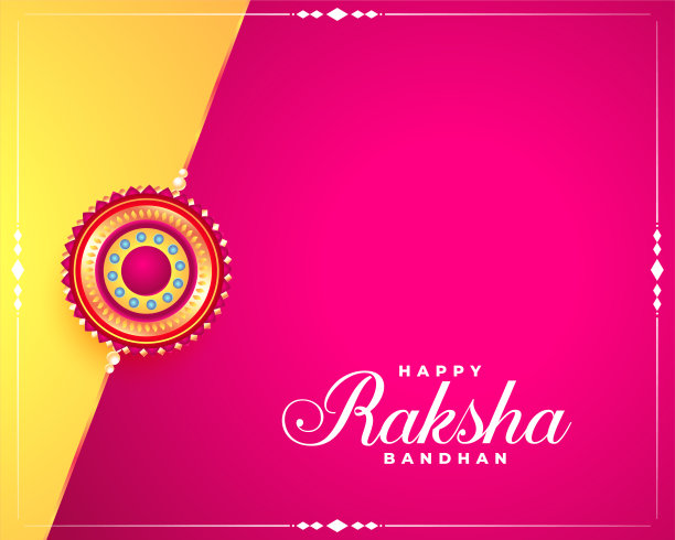 欢乐raksha班丹节日卡在黄色粉红色的颜色背景图片下载