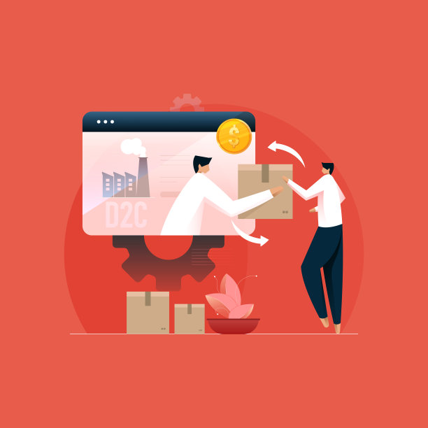 面向消费者的D2C电子商务战略，虚拟屏幕技术图片下载