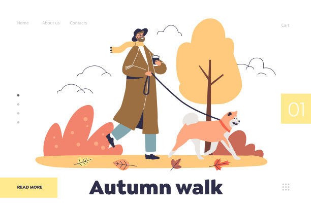 秋季散步概念落地页：男子在公园里遛狗图片下载