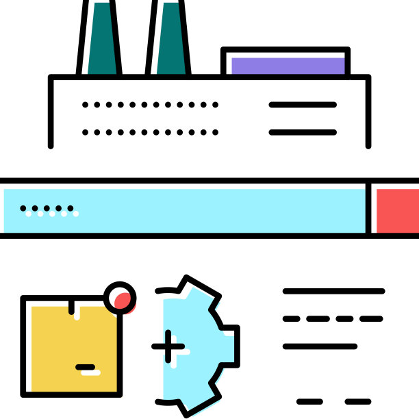 工厂制造自动化彩色图标图片下载