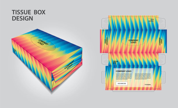 纸巾盒设计-包装设计3d盒图片下载