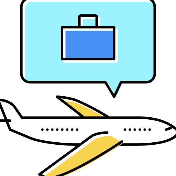 航空旅行和工作彩色图标图片下载