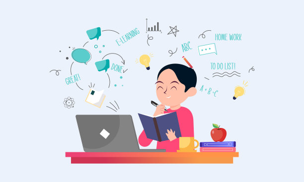 E-learning在线教育理念图片下载