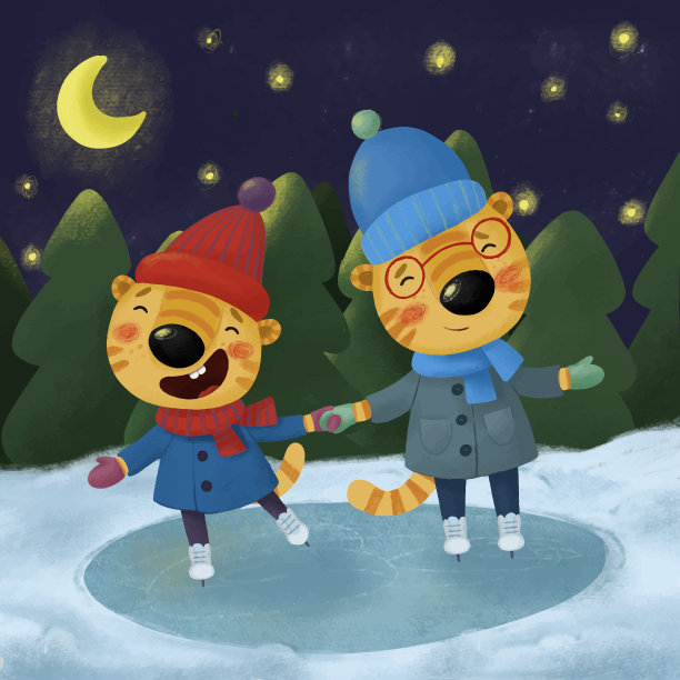 虎崽滑冰的年画图片下载