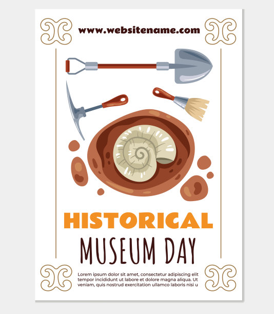 博物馆日传单海报卡片模板。矢量平面设计插图图片下载