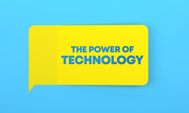 蓝色背景上的黄色不干胶便条:科技的力量图片下载