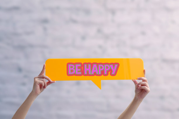 很高兴图片下载