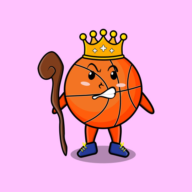 可爱卡通篮球英明国王金冠图片下载