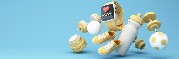 无线智能手表带红心和运动器材，运动健身器材，男女概念，瑜伽垫，哑铃，哑铃，健身鞋和脉搏手表宽屏。三维渲染图片下载