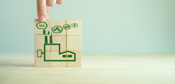 碳税、二氧化碳税、环境和社会责任的商业理念。对自然污染征税。支持限制气候变化和全球变暖问题。控制碳排放图片下载
