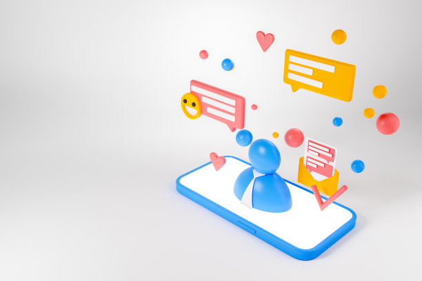 灰色背景通知的智能手机，社交媒体。本空间图片下载