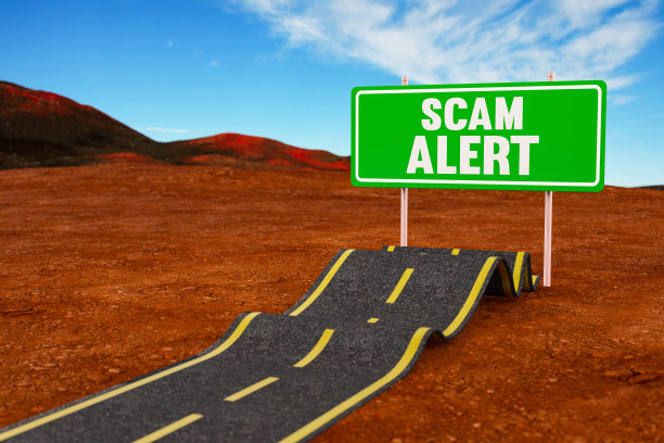 诈骗警报路标死胡同图片下载