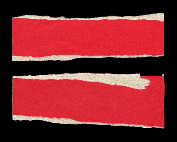 裁剪或撕破的纸张背景有纹理的孤立图片下载