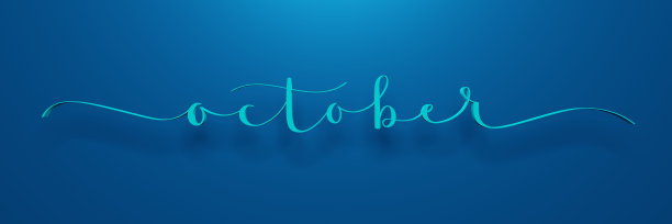 3D渲染蓝绿色十月毛笔书法横幅图片下载