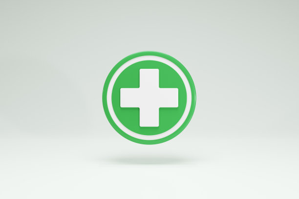 3D渲染医院护理加图标符号绿色正面图片下载