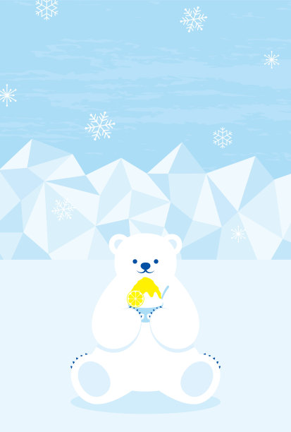 矢量背景与北极熊与日本刨冰甜点横幅，卡片，传单，社交媒体壁纸等。图片下载