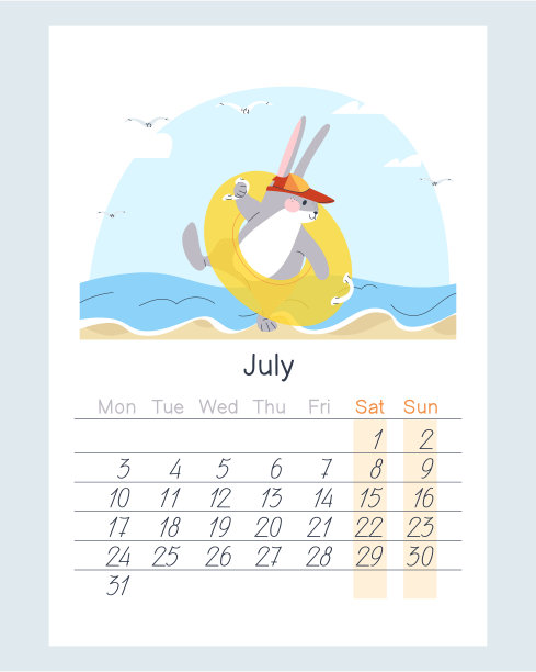 兔子在海滩上跳成一个游泳圈。野兔在海边的沙滩上。动物在度假。2023年7月日历。平面向量插图。图片下载
