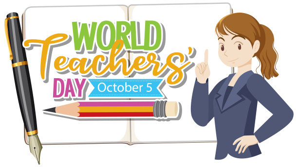 教师节-插画素材ID：423227160