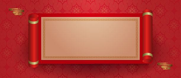 矩形框架与黄金边界在纸艺术风格上的纹理红色设计图片下载