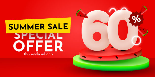 打60%。折扣创造性的成分。夏天出售西瓜横幅。促销横幅和海报。图片下载