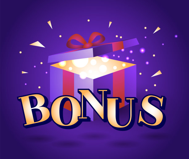 闪亮的标志奖金在明亮的背景。奖励字，黑色背景的礼品盒。获奖矢量海报。赢得奖品庆祝矢量插图。庆祝胜利礼盒图片下载