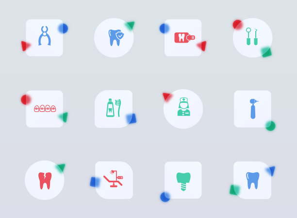 牙科玻璃形态时尚的风格图标。牙科透明玻璃彩色矢量图标与彩色数字。用于网页和UI设计，移动应用程序和促销商业广告图片下载