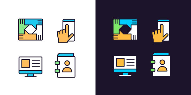 完美的业务流程像素明暗主题颜色图标集图片下载