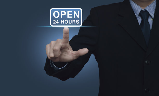 企业全时间服务理念图片下载