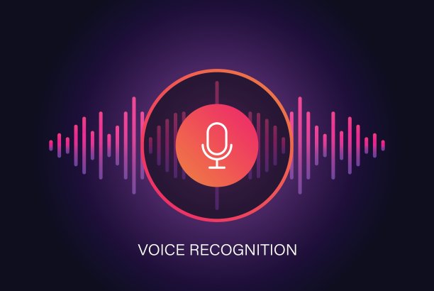 个人语音助理图标在平面风格。孤立背景上的音频声波矢量插图。语音识别标志的经营理念。图片下载