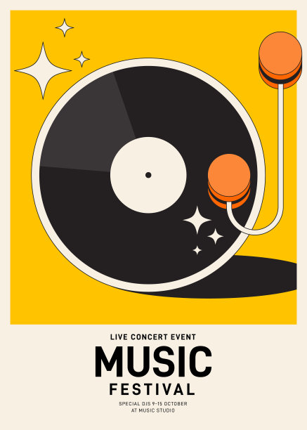 音乐海报设计模板背景与黑胶唱片复古复古风格图片下载