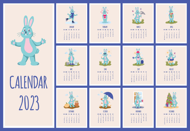 2023年的日历上有兔子这个角色。小兔子忙于日常事务，是一年的象征。平面向量插图图片下载