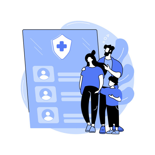 家庭健康保险孤立卡通矢量插图。图片下载