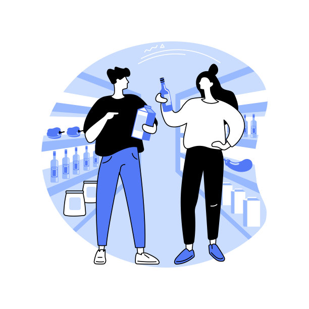 营养事实孤立卡通矢量插图。图片下载