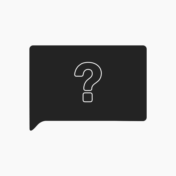 决策图标扁平风格eps图片下载