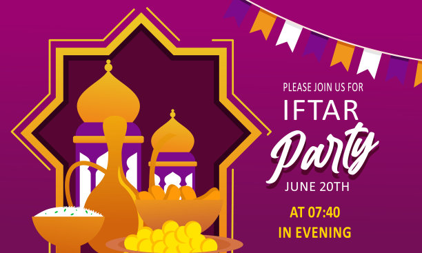 开斋饭宴会后进食图片下载