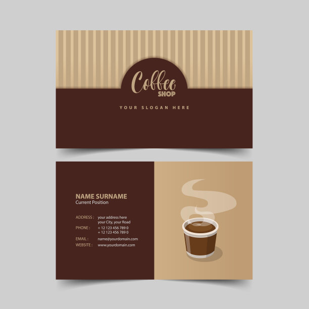 咖啡店名片设计模板图片下载