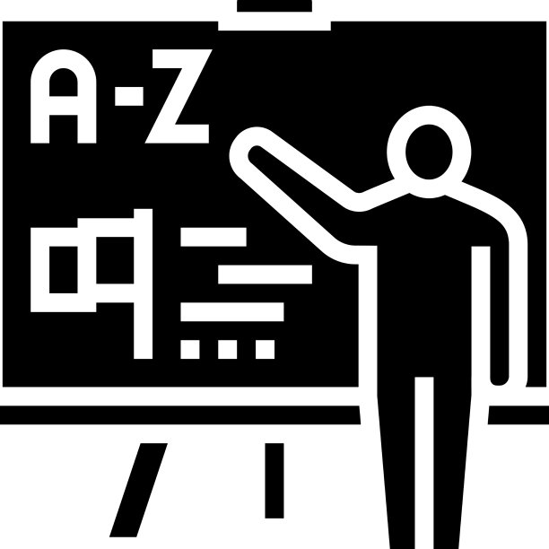 老师英文字形图标图片下载