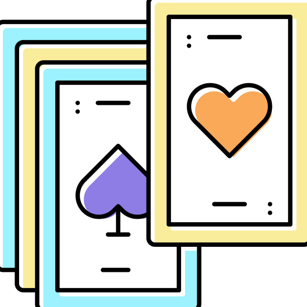 扑克牌男人休闲色图标图片下载