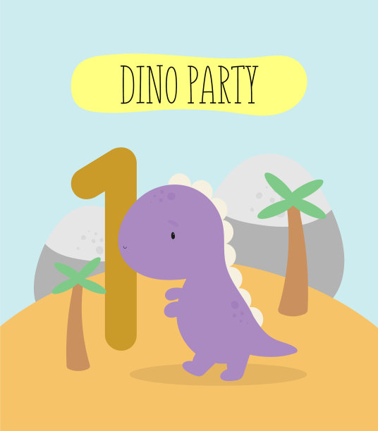 孩子们和可爱的恐龙图片下载