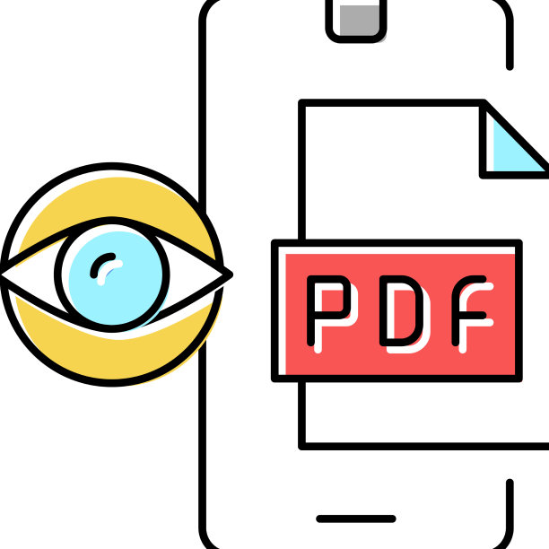 读取PDF文件在手机上的彩色图标图片下载