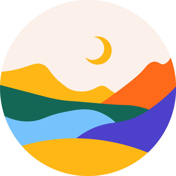 山水有山、有山、有河、有月亮图片下载