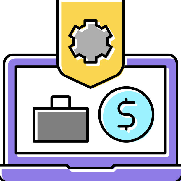 商务笔记本电脑保护程序彩色图标图片下载