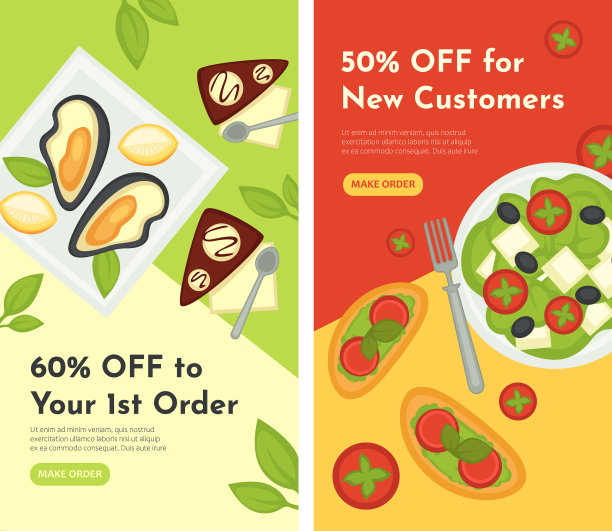 餐厅或咖啡馆的新顾客可享受折扣图片下载