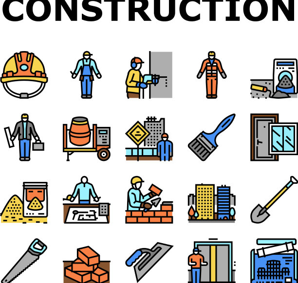 建筑和修复图标集图片下载