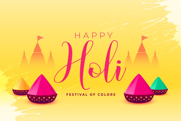 节日快乐祝福传统背景图片下载