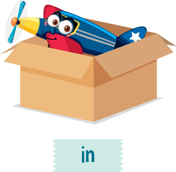 介词单词与飞机在盒子里图片下载