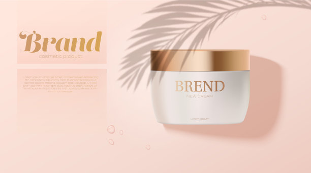 化妆品盖上了棕榈叶的影子图片下载